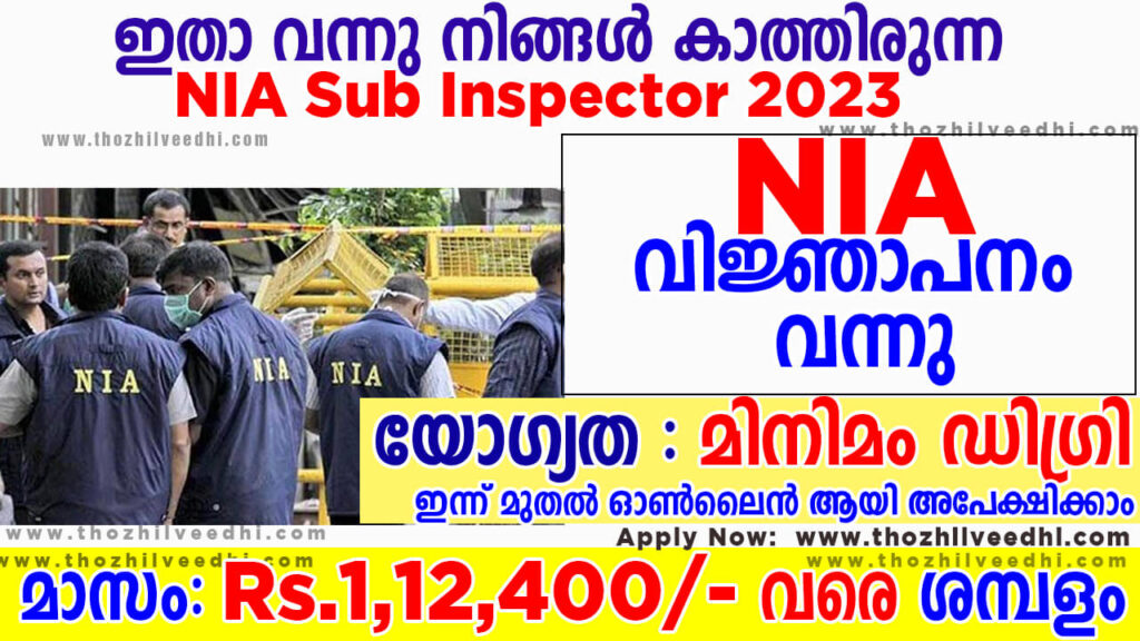 NIA Sub Inspector Notification 2023